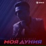 Загир Сатыров