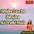 Vijay Laxmi Daga