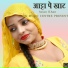 Azlan Khan feat. Samma Singer
