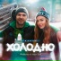 Medkova, Alex Sed