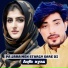 aqib ayaz