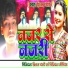 Pritam Pyare