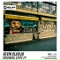 Kevin Clavijo