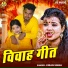 Kiran Singh