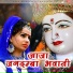 Birbal Singh Saiwar