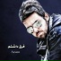 Arsam