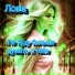 Лова