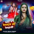 ALKA YADAV