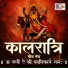 Santosh Sinha