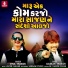 Vina Thakor