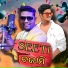 Dusmanta Suna
