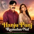 Rashid Ali Warburton, Nooran Lal