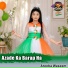 Areeba Waseem