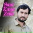 Maqbool Aseer