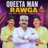 Babal Jamali, Imran Ali Jamali, Kamran Ali Jamali