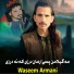Waseem Armani
