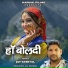 Jay Kuriyal