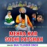 Bhai Tajinder Singh