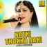 Laila Sorath