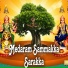 Soumya