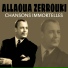 Allaoua Zerrouki