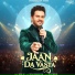 Javed Ali