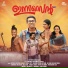 Jay Stellar, Job Kurian, Vinayak Sasikumar