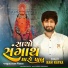 Ram Rayka