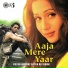 Nusrat Fateh Ali Khan