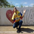 Maykel LA Maestria