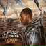 Sear Lui Même feat. Gabz