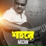 Mizan