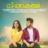 Yaseen Paleri, Rashid Kolathur feat. Ansar Ansu