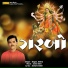 Gagan Jethva