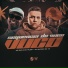 DJ GUSTAVO DA VS, Mc Saci, Mc Talibã