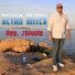 Deyan Mitev