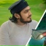 Alamin Abrar