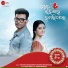 Antara Chakraborty, Bishnu Mohan Kabi