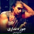 Tareq Faizi