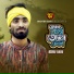 Asraf Babu