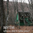 MYTM