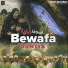 Mohammaddullah, Rahat Parween, SA SHAZIYA