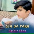 Bashir Khan