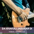 Hakim Jan Feryadi