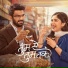 Sadanand Baraik