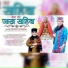Dr. Kapil Sharma