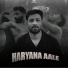 Atul
