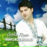 Ovidiu Rusu