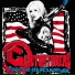 GENITORTURERS