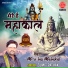 Sumit Pathak